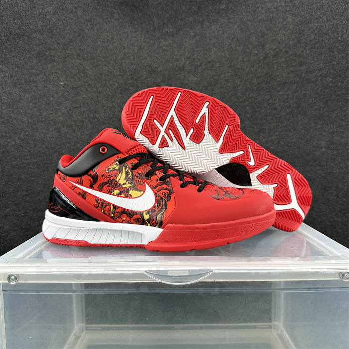 Women's Running Weapon Kobe 8 Shoes 007